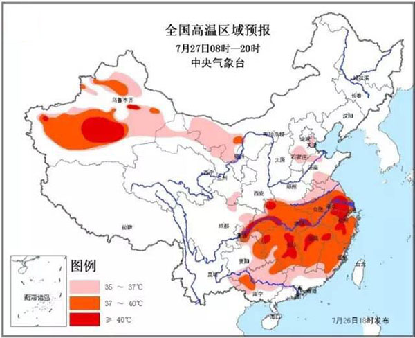 選擇硅藻泥壁材 清涼一夏!